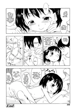 Page 20 of Tsubomi Emotion