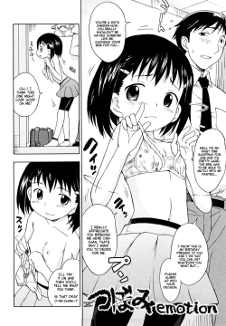 Page 2 of Tsubomi Emotion