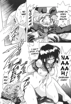 Page 22 of Silent Saturn SS vol. 4