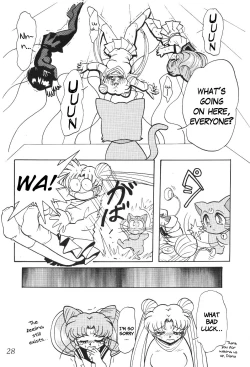 Page 28 of Silent Saturn SS vol. 4