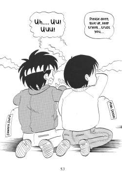 Page 54 of Silent Saturn SS vol. 4