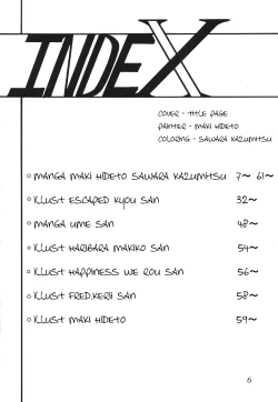 Page 6 of Silent Saturn SS vol. 4