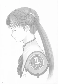 Page 29 of FOUNDATION X COMPLITE