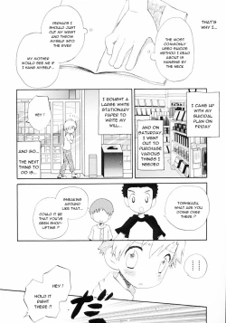 Page 6 of Nichiyou Jisatsu