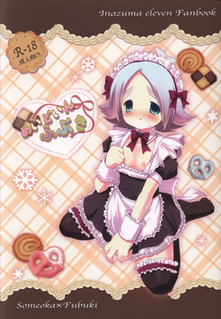 Download Maid In Fubuki