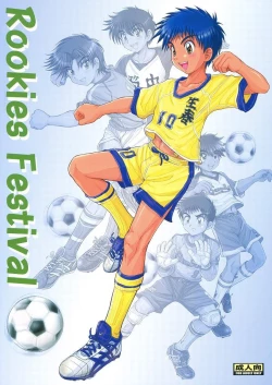 Page 1 of Rookies Festival 1