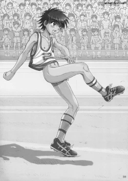 Page 25 of Rookies Festival 1