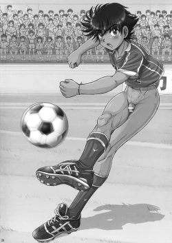 Page 10 of Rookies Festival Revenge