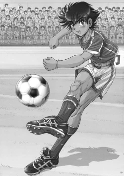 Page 9 of Rookies Festival Revenge