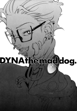 Page 2 of Hyper Stress Motor Gear