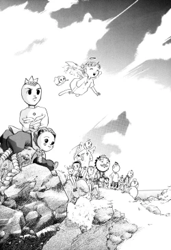 Page 35 of Hyper Stress Motor Gear