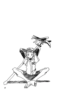 Page 56 of Hyper Stress Motor Gear