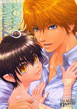 Page 1 of Trouble Traveller 2