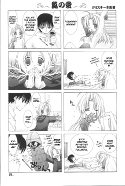 Page 19 of Manual Input