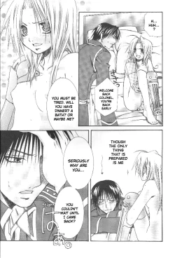 Page 5 of Manual Input