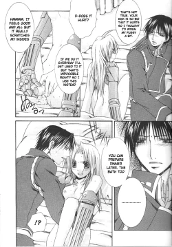 Page 6 of Manual Input