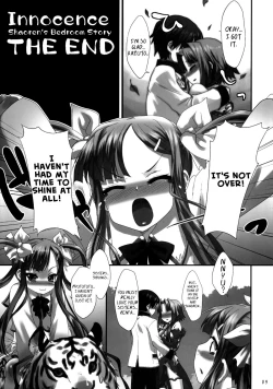 Page 10 of Tenimuhou| Innocence