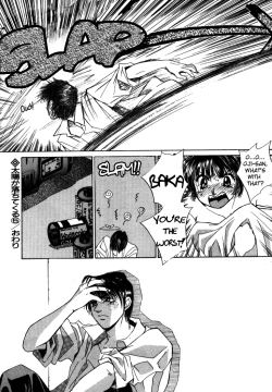 Page 106 of Taiyou ga Ochite Kuru Vol.1 Ch.1-7