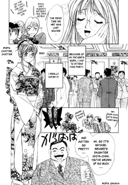 Page 111 of Taiyou ga Ochite Kuru Vol.1 Ch.1-7