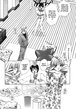 Page 138 of Taiyou ga Ochite Kuru Vol.1 Ch.1-7