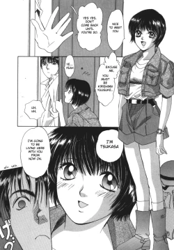 Page 14 of Taiyou ga Ochite Kuru Vol.1 Ch.1-7
