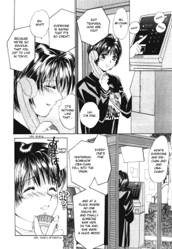 Page 32 of Taiyou ga Ochite Kuru Vol.1 Ch.1-7