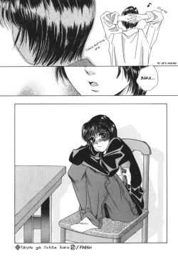 Page 46 of Taiyou ga Ochite Kuru Vol.1 Ch.1-7