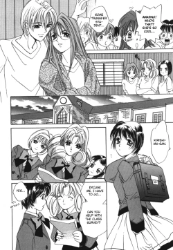 Page 56 of Taiyou ga Ochite Kuru Vol.1 Ch.1-7