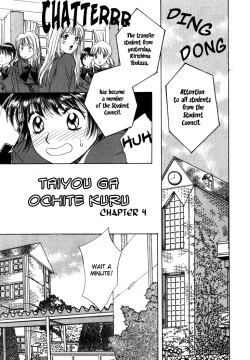 Page 67 of Taiyou ga Ochite Kuru Vol.1 Ch.1-7