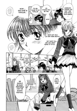 Page 70 of Taiyou ga Ochite Kuru Vol.1 Ch.1-7