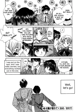 Page 86 of Taiyou ga Ochite Kuru Vol.1 Ch.1-7