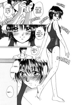 Page 99 of Taiyou ga Ochite Kuru Vol.1 Ch.1-7