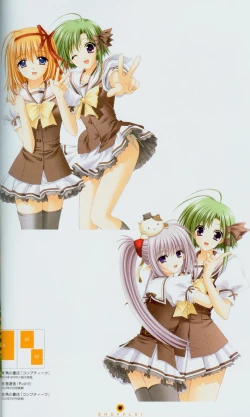 Page 73 of Shuffle! - Fanbook 2