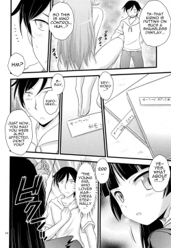 Page 13 of Imouto Saimin | Little Sister Hypnosis