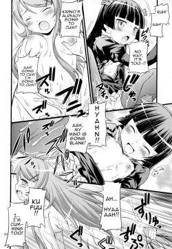Page 21 of Imouto Saimin | Little Sister Hypnosis