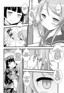 Page 7 of Imouto Saimin | Little Sister Hypnosis