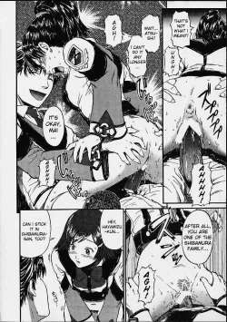 Page 21 of Gooichi Niiichi