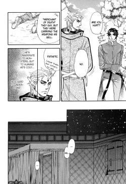 Page 11 of Yurusareta UtaYaoi english