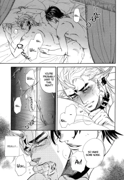 Page 12 of Yurusareta UtaYaoi english