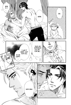 Page 16 of Yurusareta UtaYaoi english