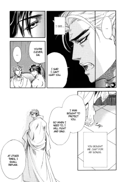 Page 18 of Yurusareta UtaYaoi english