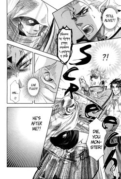 Page 25 of Yurusareta UtaYaoi english