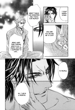 Page 33 of Yurusareta UtaYaoi english