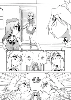 Page 28 of Cyclone Memory