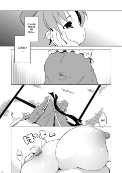 Page 46 of Cyclone Memory