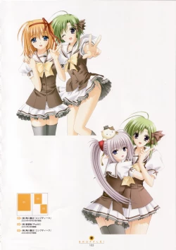 Page 106 of Shuffle! - Visual Fan Book