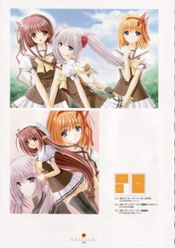 Page 107 of Shuffle! - Visual Fan Book