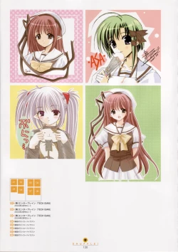Page 121 of Shuffle! - Visual Fan Book