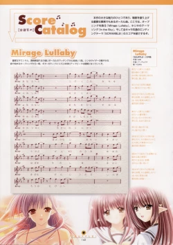 Page 143 of Shuffle! - Visual Fan Book