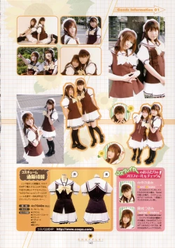 Page 146 of Shuffle! - Visual Fan Book